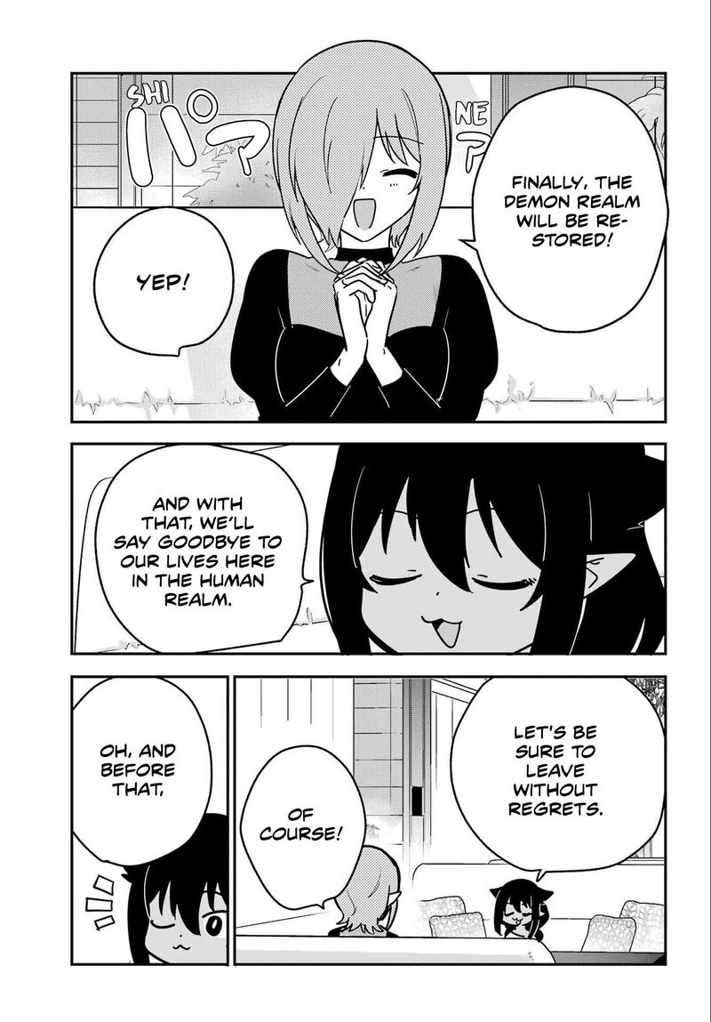 Jahy Sama Wa Kujikenai 105 1