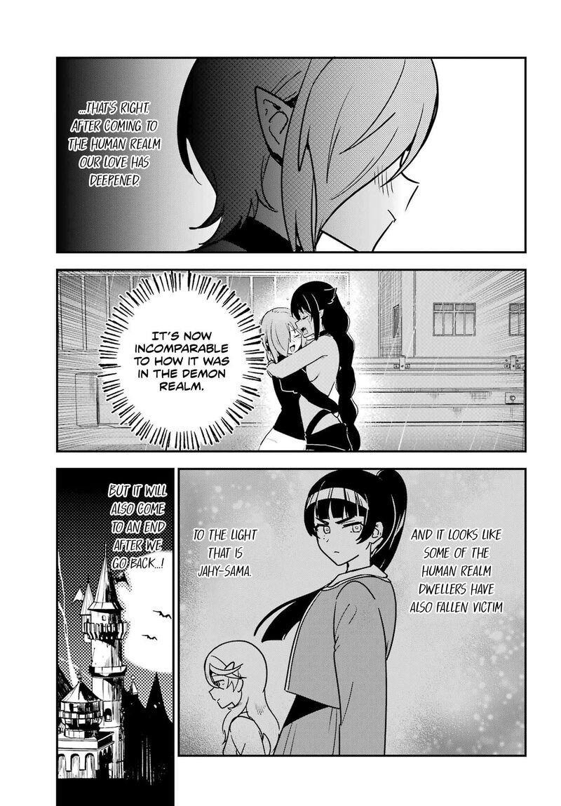 Jahy Sama Wa Kujikenai 105 13