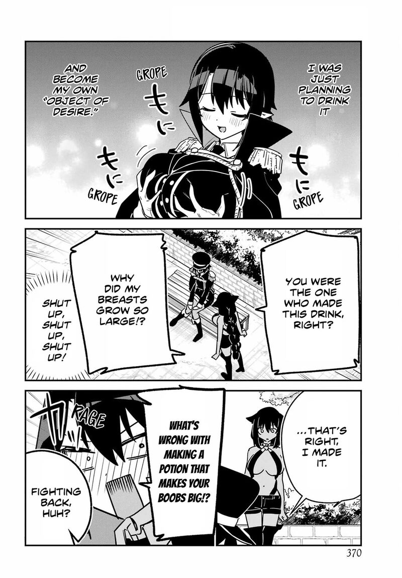 Jahy Sama Wa Kujikenai 106 8