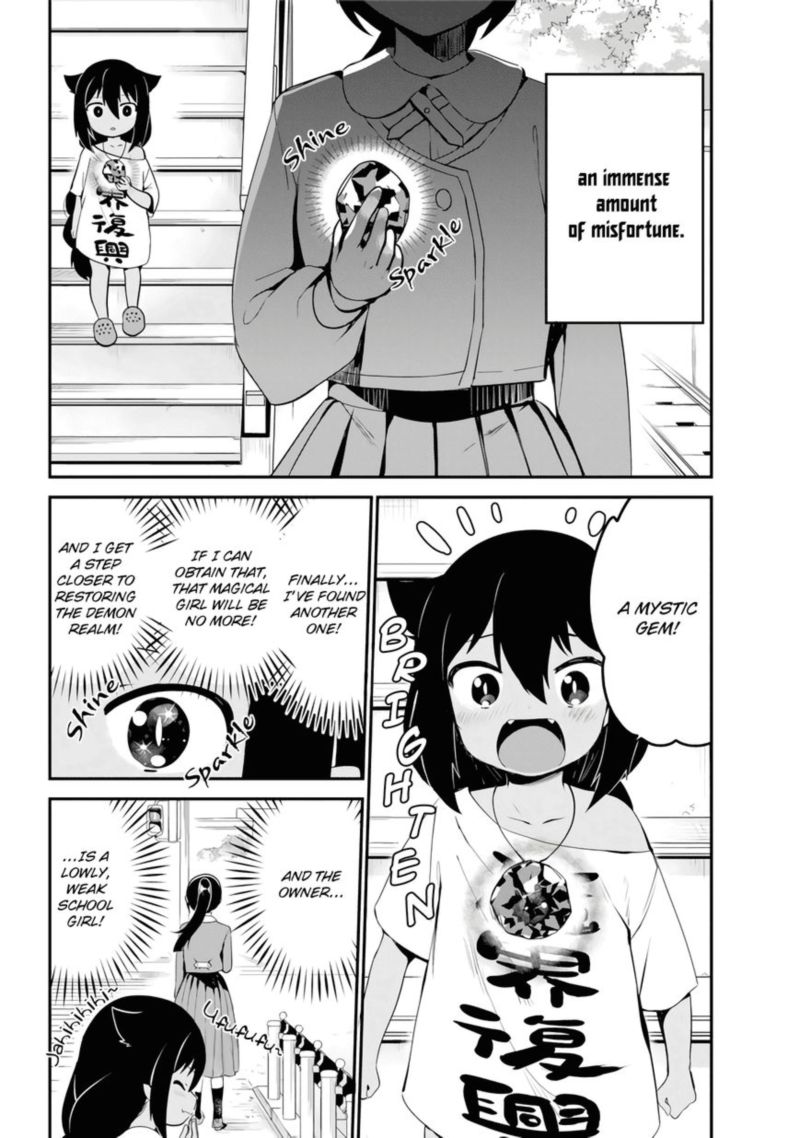 Jahy Sama Wa Kujikenai 17 2