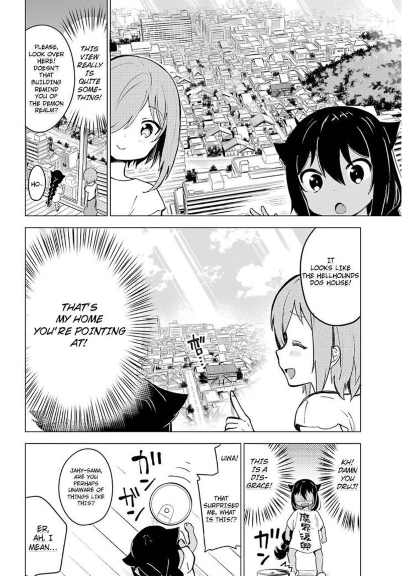 Jahy Sama Wa Kujikenai 2 12