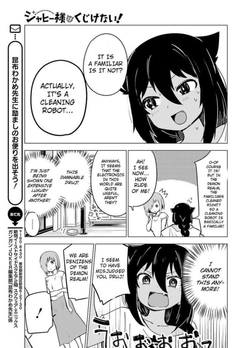 Jahy Sama Wa Kujikenai 2 13