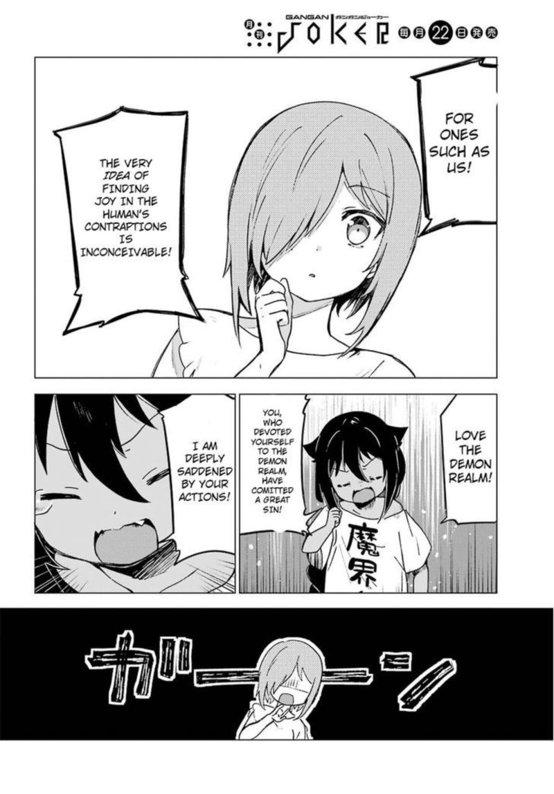 Jahy Sama Wa Kujikenai 2 14