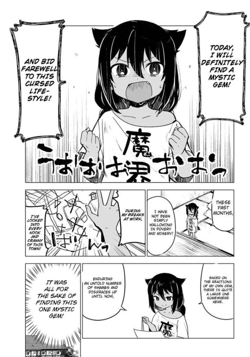 Jahy Sama Wa Kujikenai 2 3