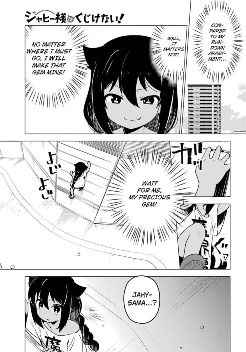 Jahy Sama Wa Kujikenai 2 5