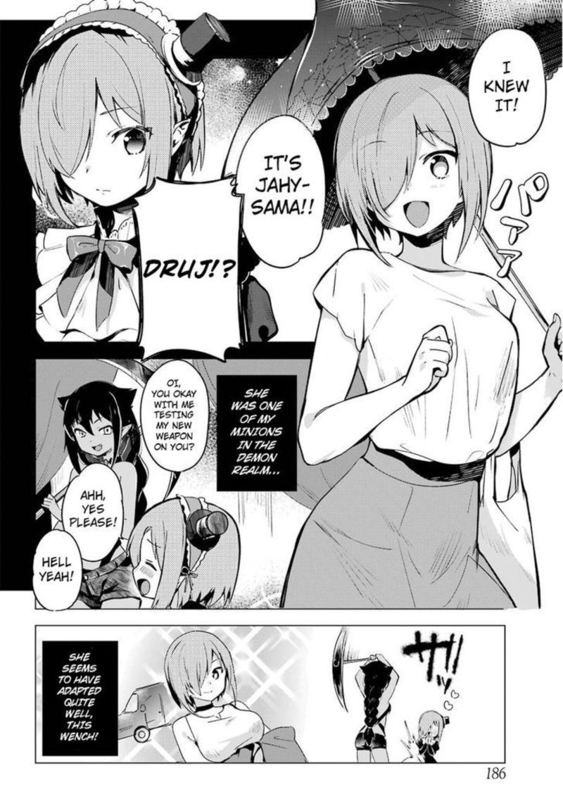 Jahy Sama Wa Kujikenai 2 6