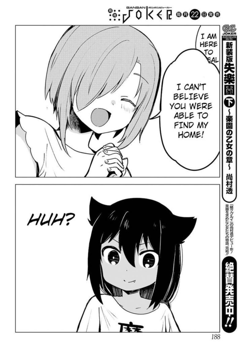 Jahy Sama Wa Kujikenai 2 8