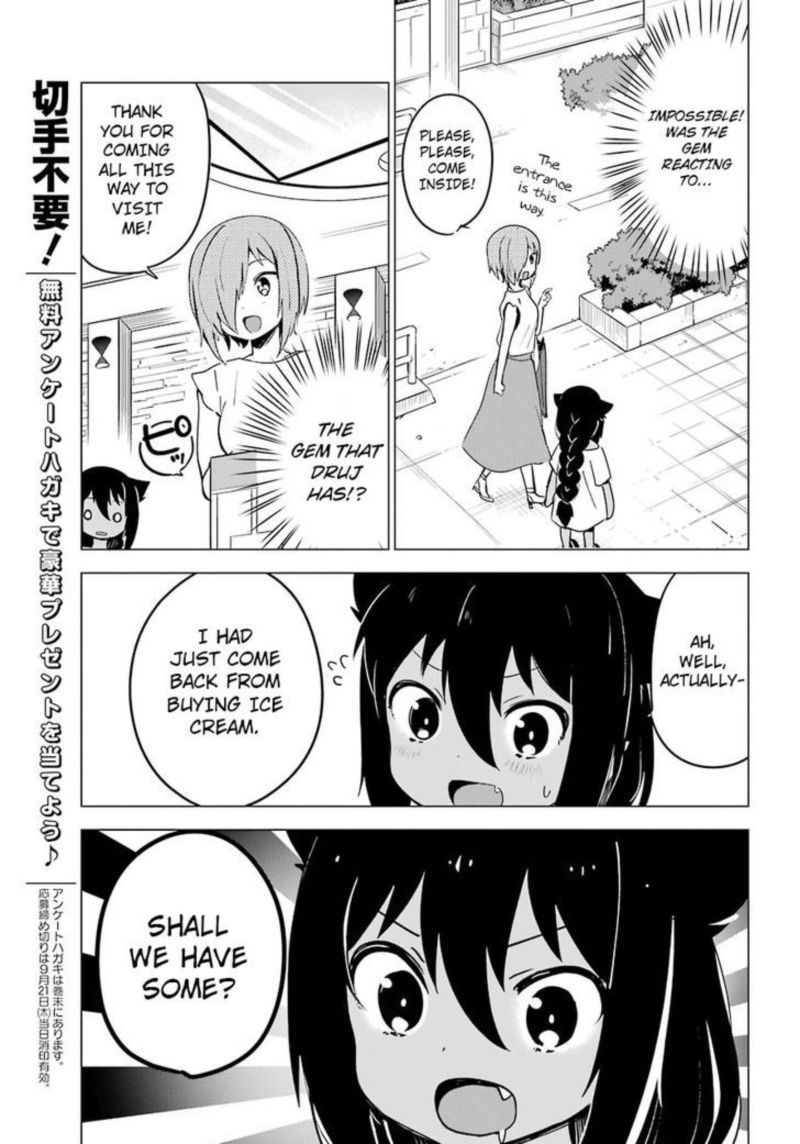 Jahy Sama Wa Kujikenai 2 9