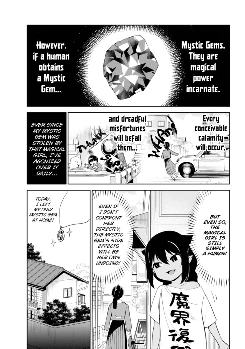 Jahy Sama Wa Kujikenai 28 4