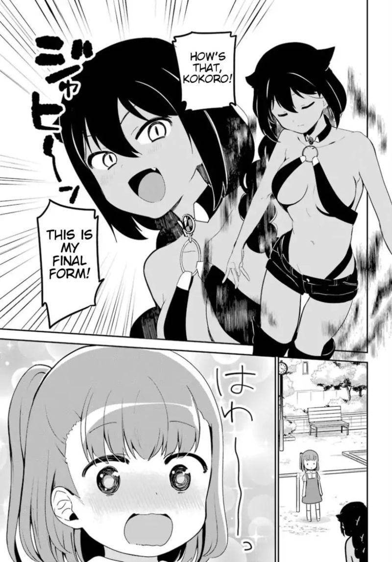Jahy Sama Wa Kujikenai 29 9
