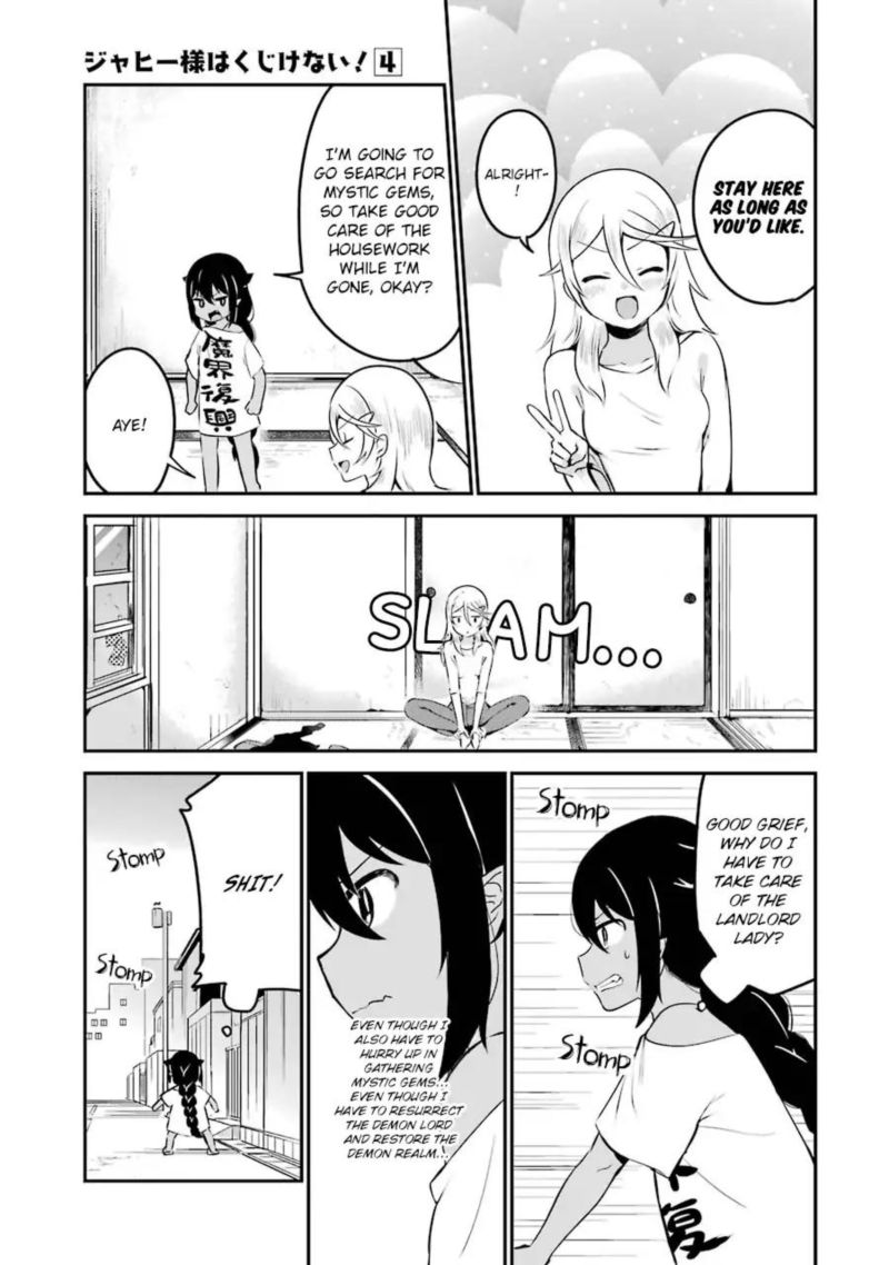 Jahy Sama Wa Kujikenai 32 9