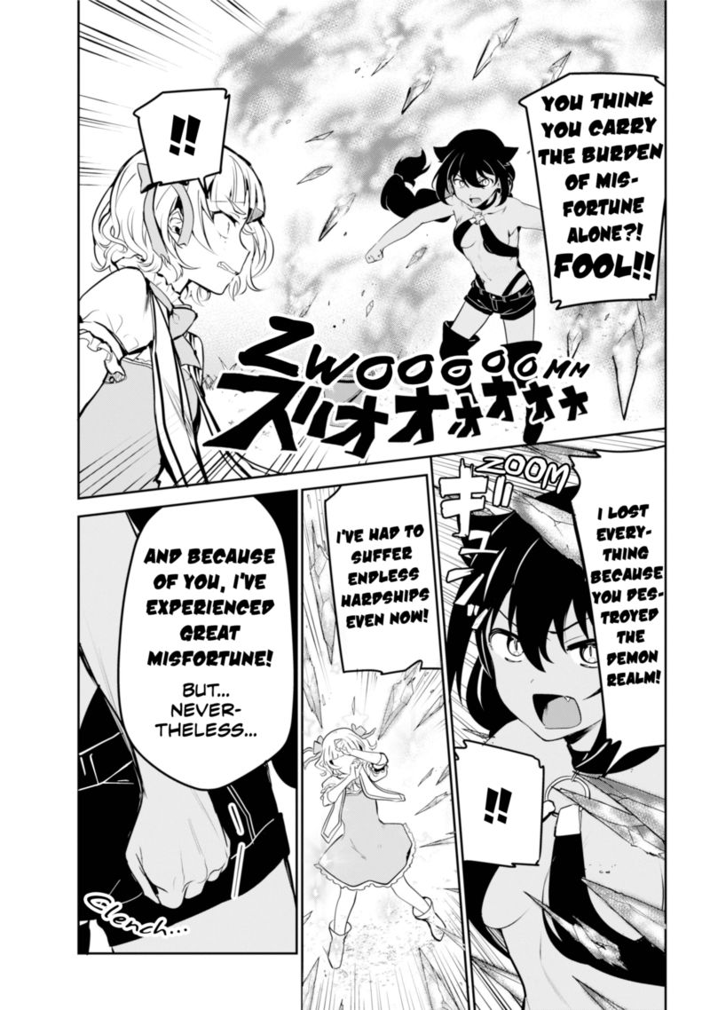 Jahy Sama Wa Kujikenai 40 17