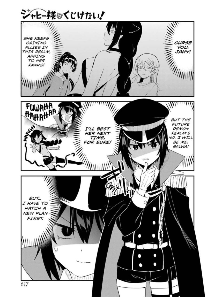 Jahy Sama Wa Kujikenai 50 1