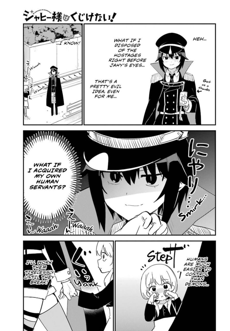 Jahy Sama Wa Kujikenai 50 5