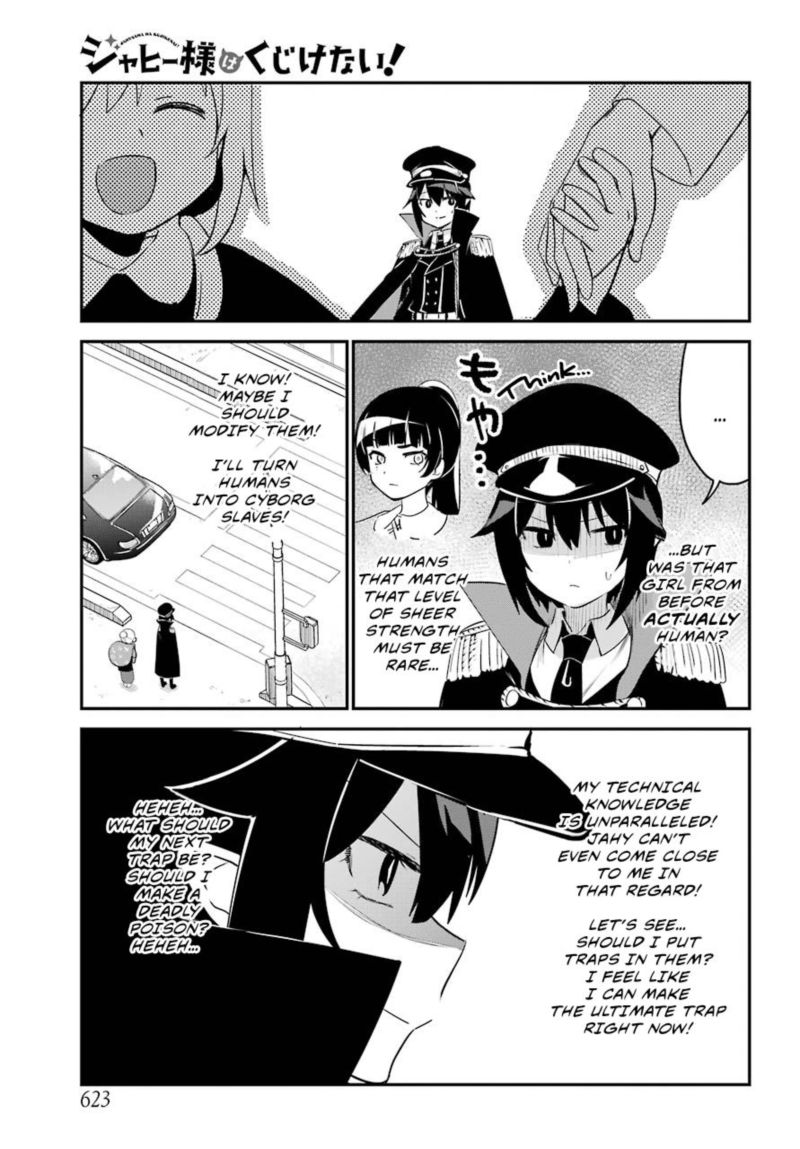 Jahy Sama Wa Kujikenai 50 7
