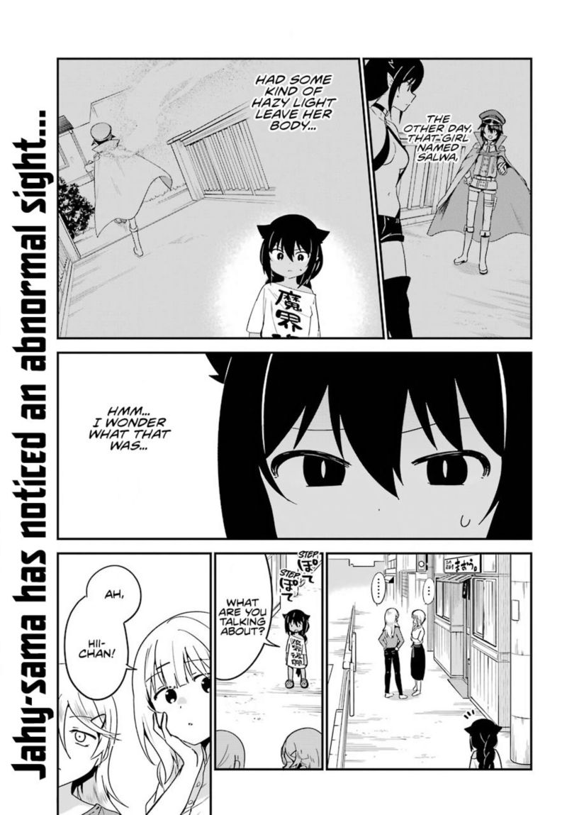 Jahy Sama Wa Kujikenai 59 1