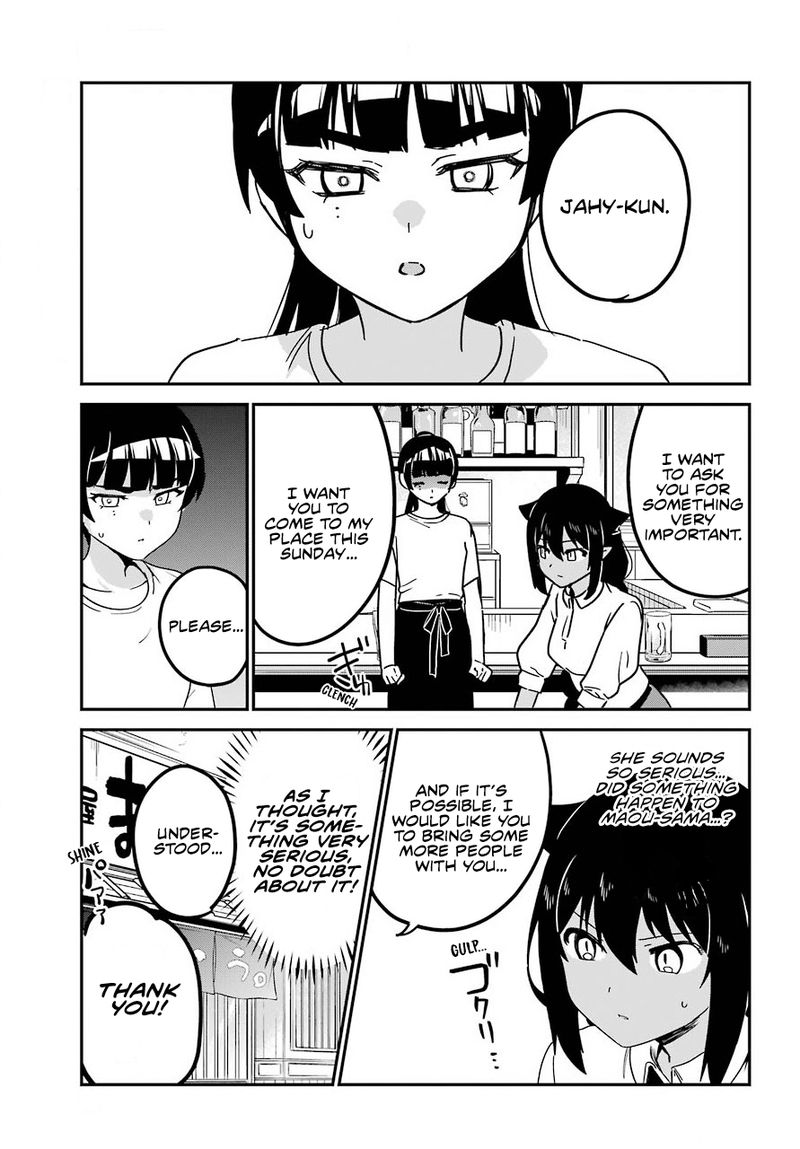 Jahy Sama Wa Kujikenai 70 1