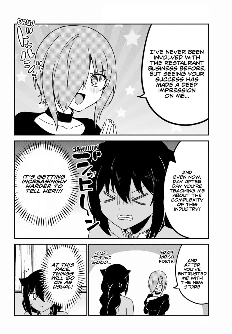 Jahy Sama Wa Kujikenai 73 6