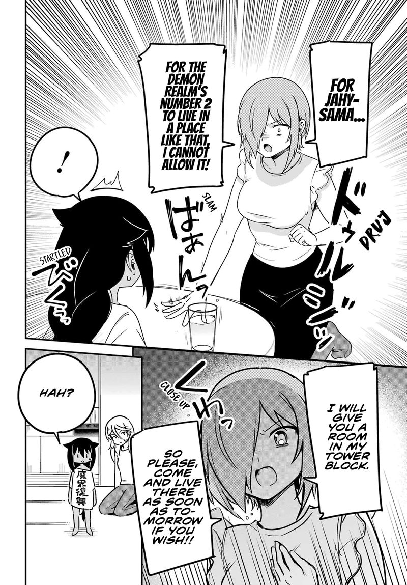 Jahy Sama Wa Kujikenai 75 4
