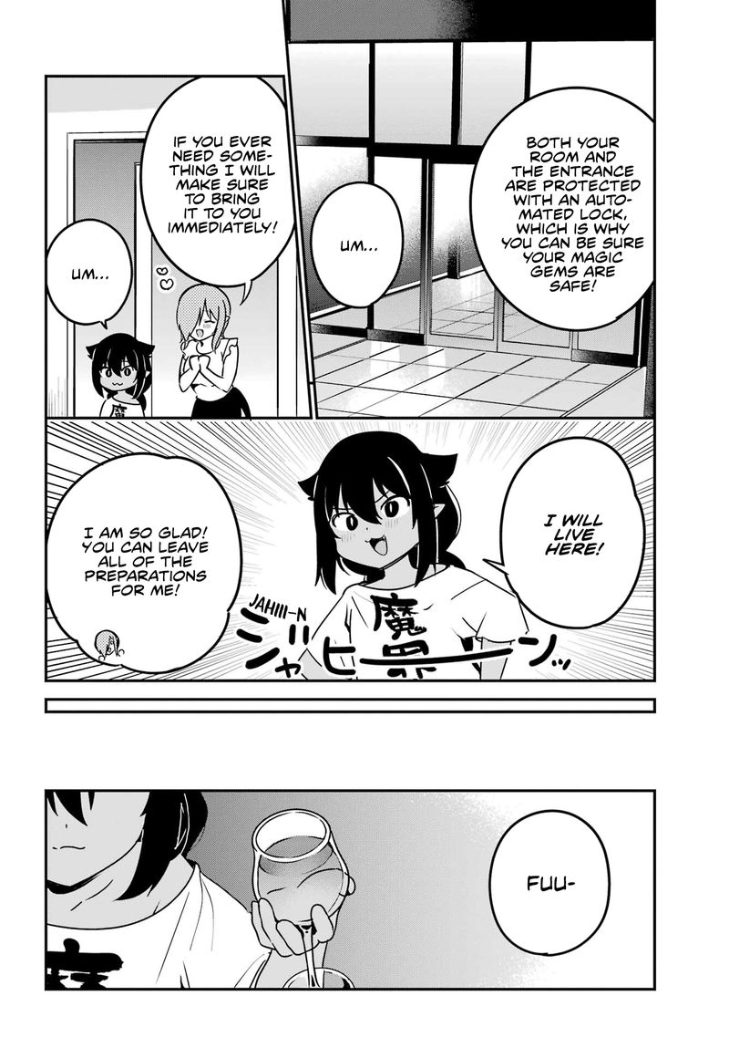 Jahy Sama Wa Kujikenai 75 6