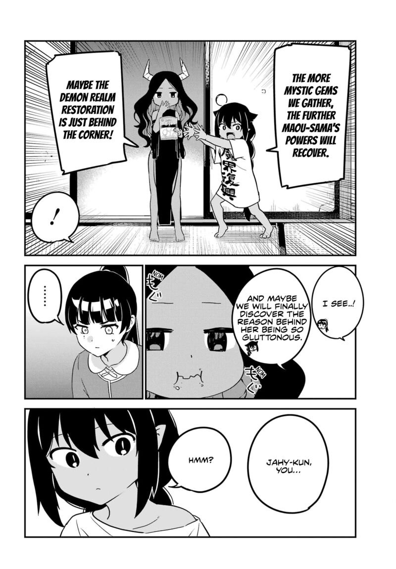 Jahy Sama Wa Kujikenai 76 8