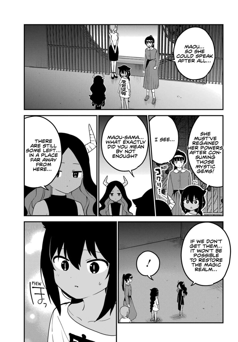 Jahy Sama Wa Kujikenai 77 3
