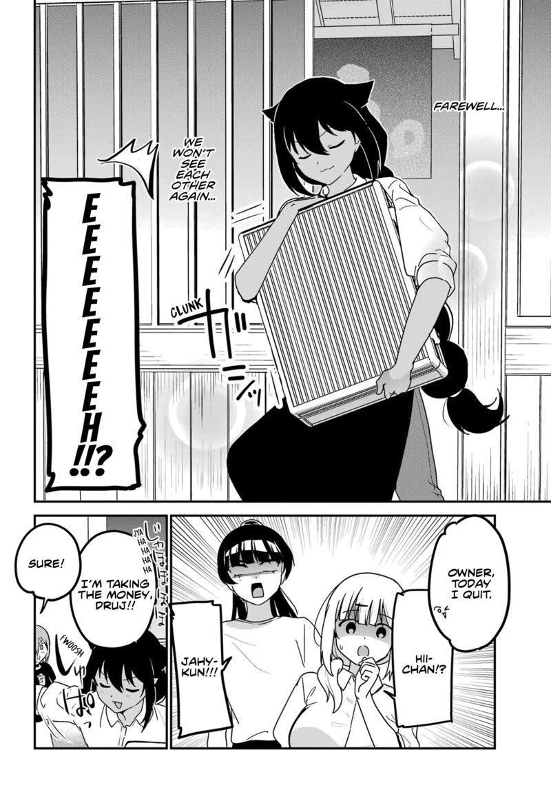 Jahy Sama Wa Kujikenai 78 14
