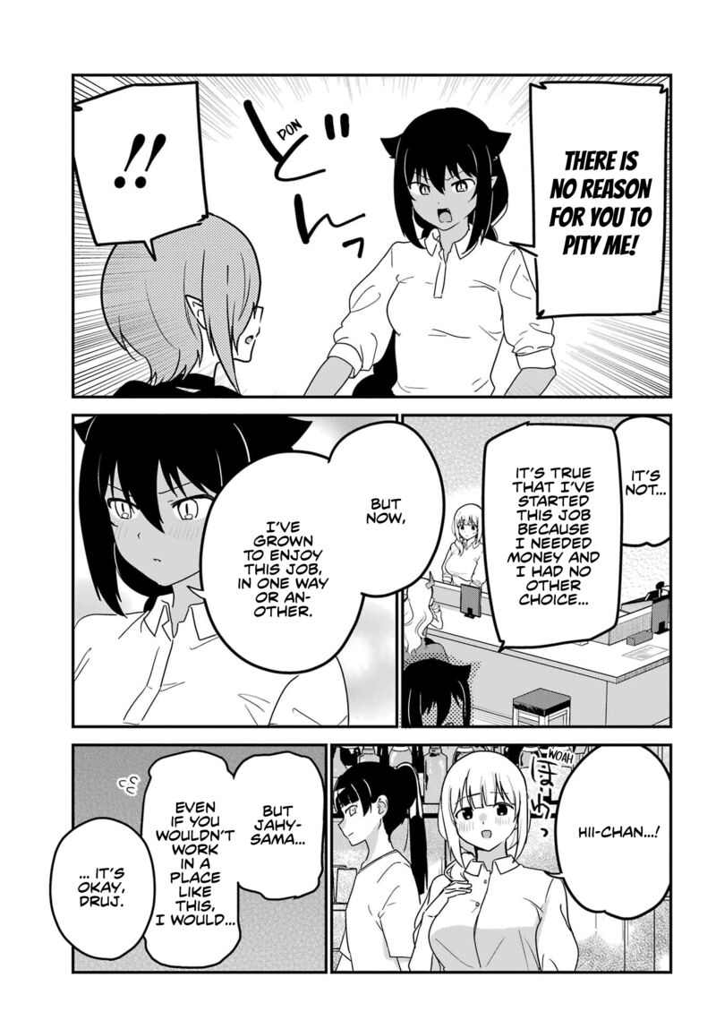 Jahy Sama Wa Kujikenai 78 5