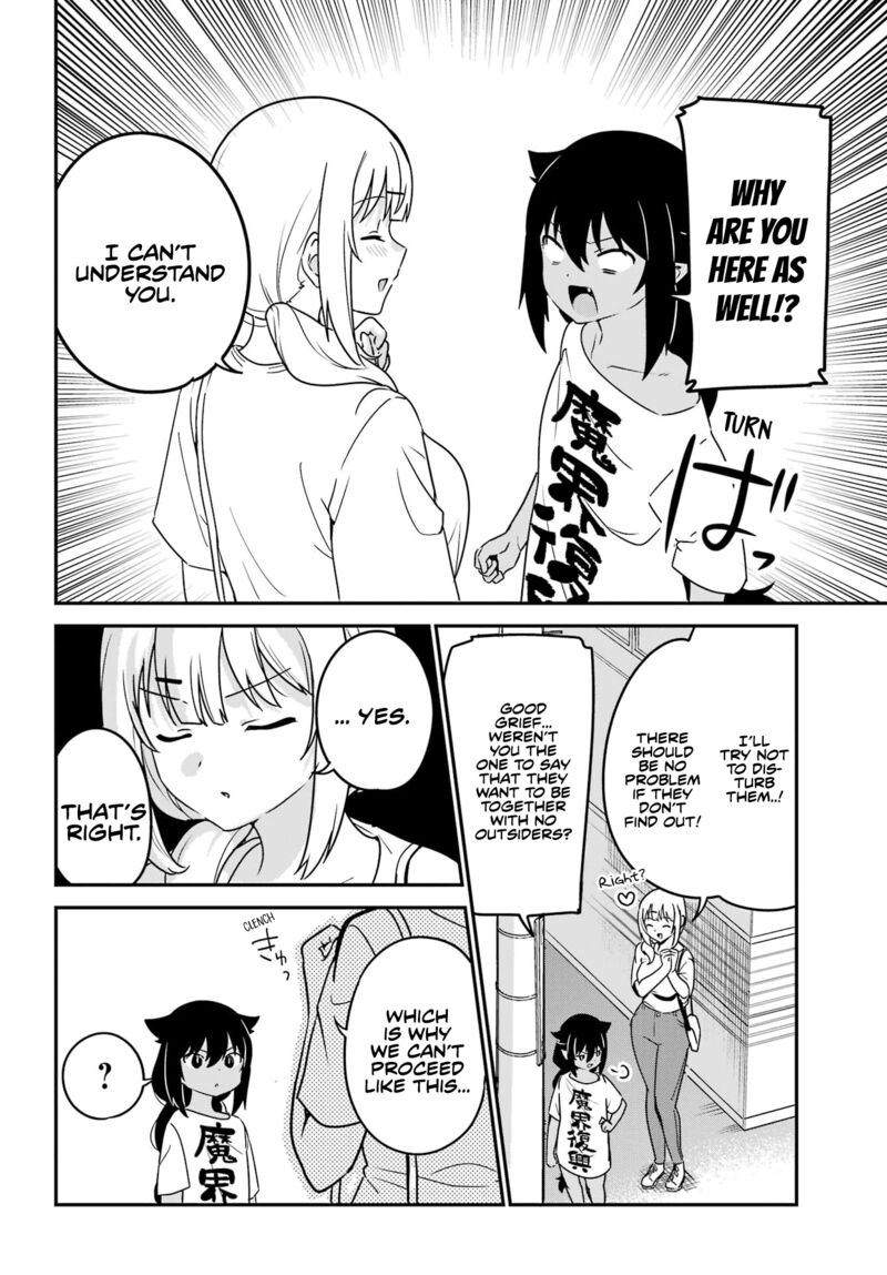 Jahy Sama Wa Kujikenai 79 6