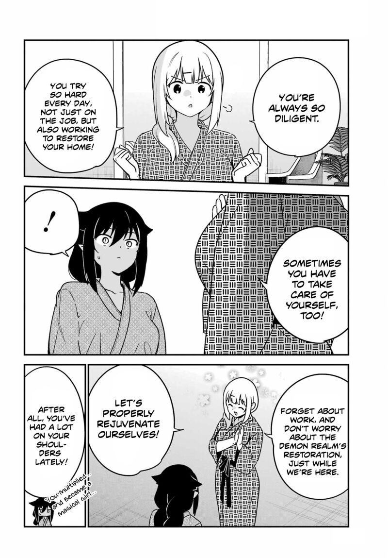 Jahy Sama Wa Kujikenai 83 12