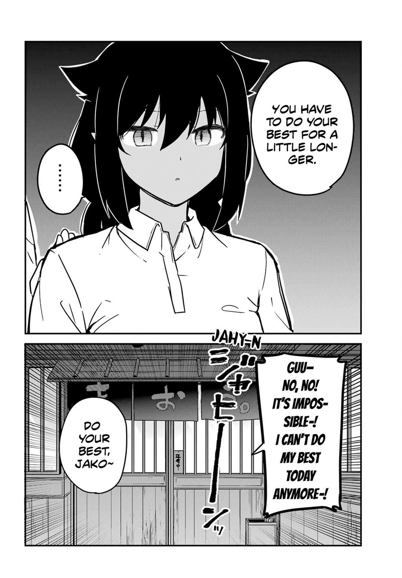 Jahy Sama Wa Kujikenai 85 16