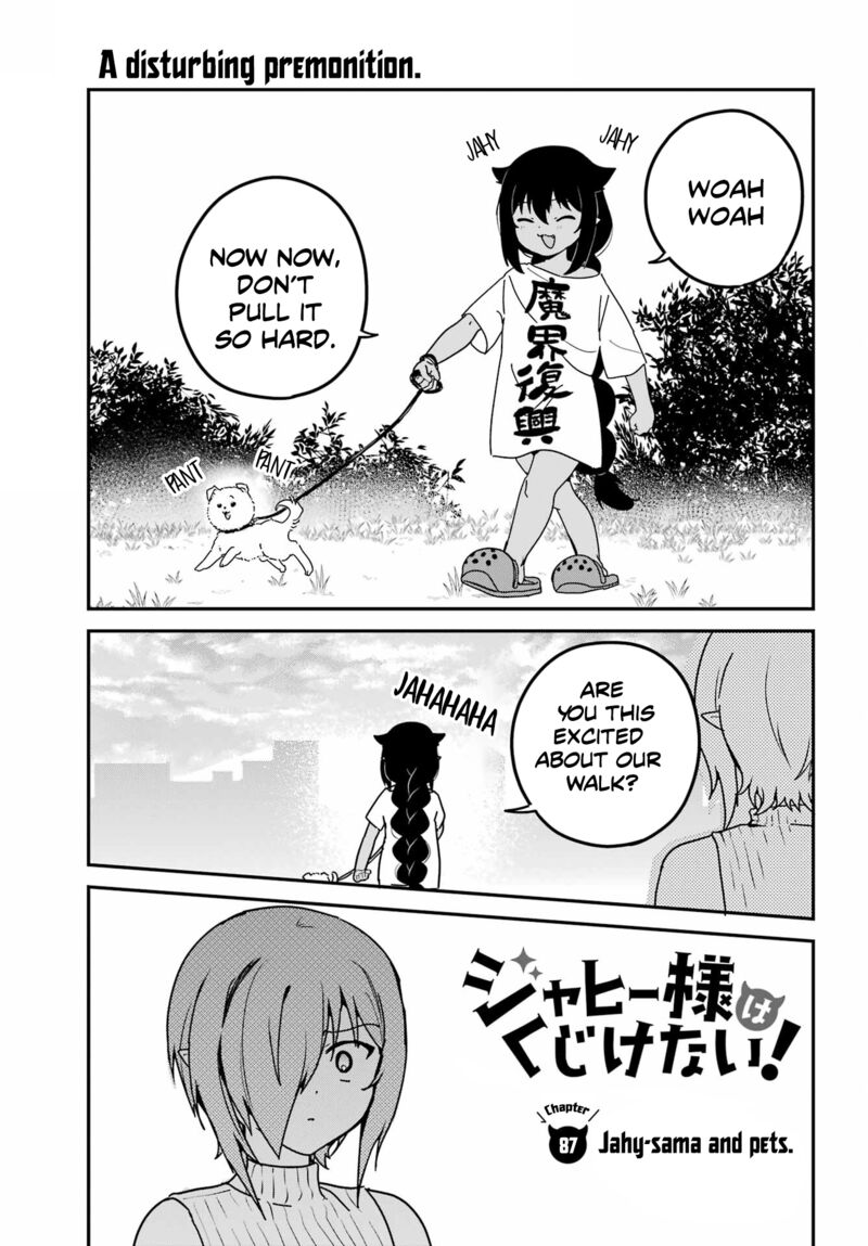 Jahy Sama Wa Kujikenai 87 1
