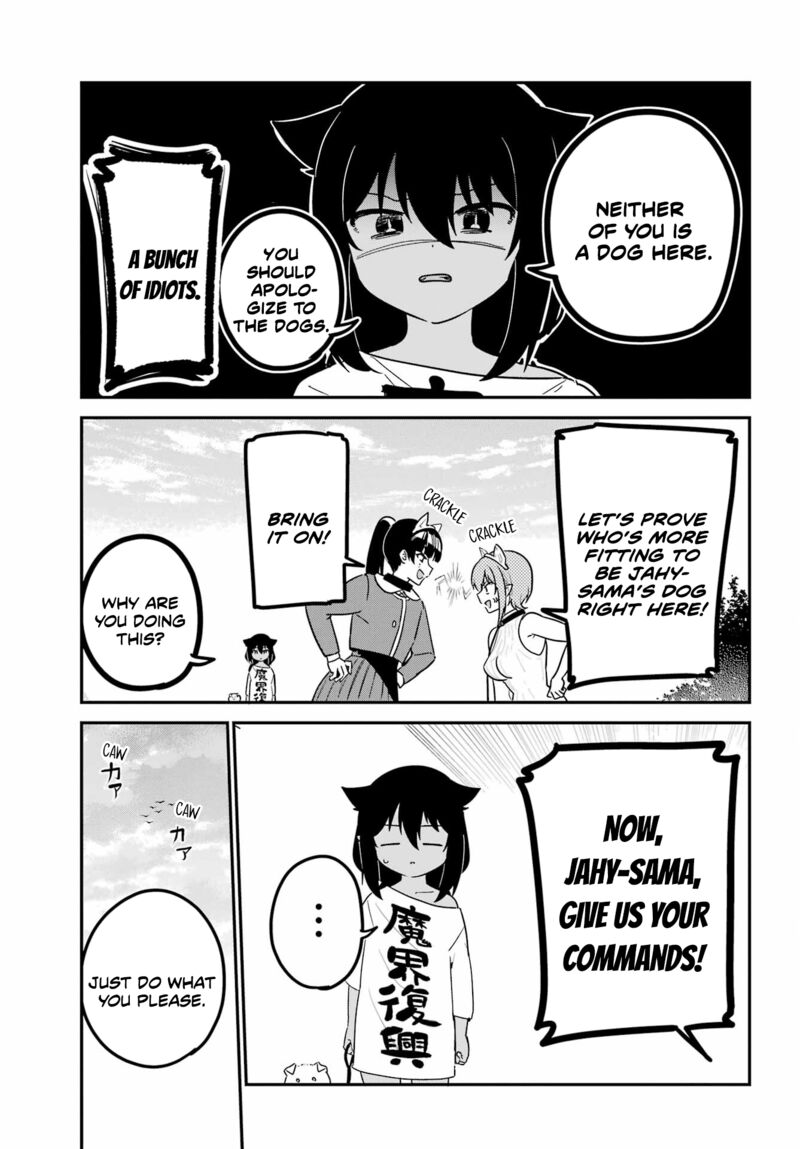 Jahy Sama Wa Kujikenai 87 13