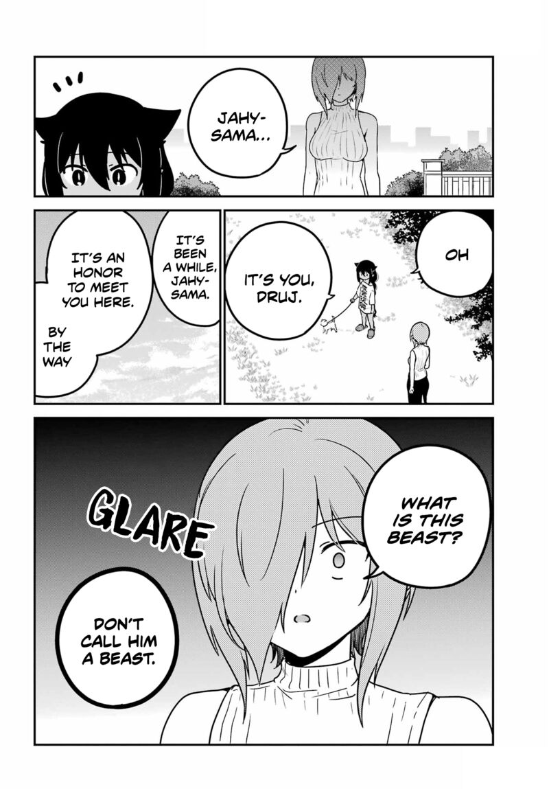 Jahy Sama Wa Kujikenai 87 2