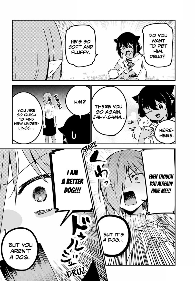 Jahy Sama Wa Kujikenai 87 4