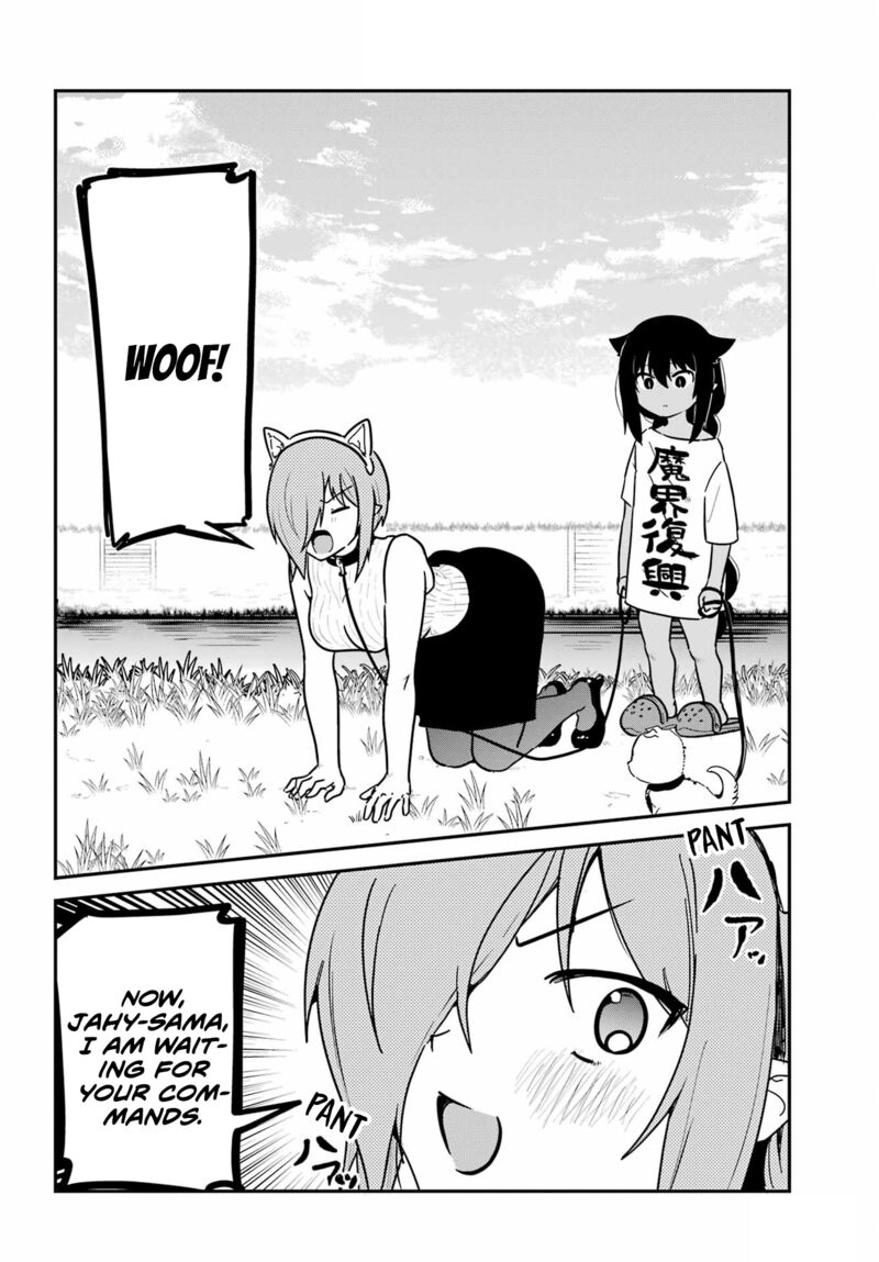 Jahy Sama Wa Kujikenai 87 6