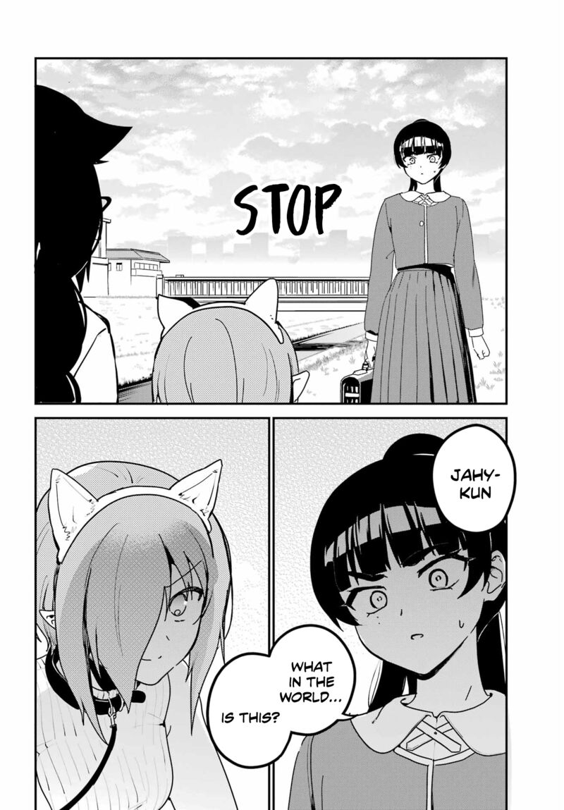 Jahy Sama Wa Kujikenai 87 8