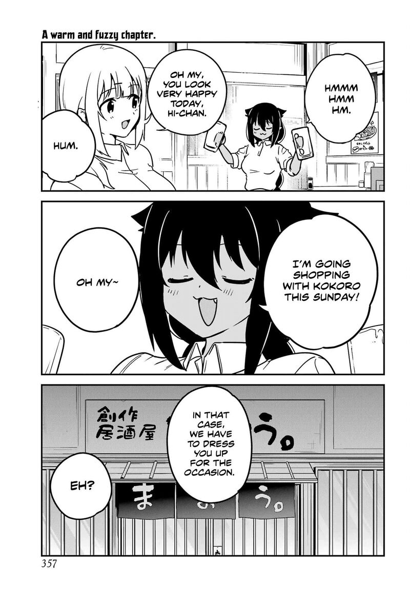 Jahy Sama Wa Kujikenai 98 1