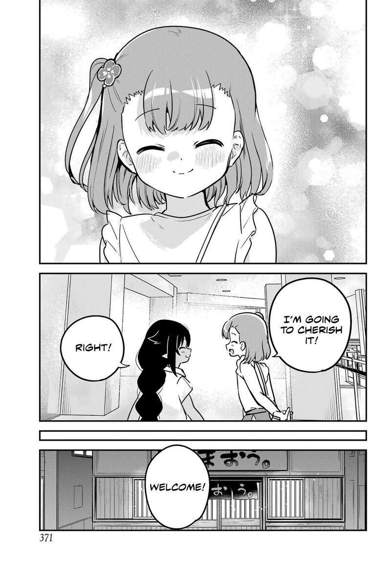 Jahy Sama Wa Kujikenai 98 15