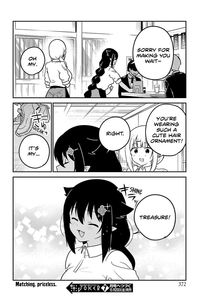 Jahy Sama Wa Kujikenai 98 16