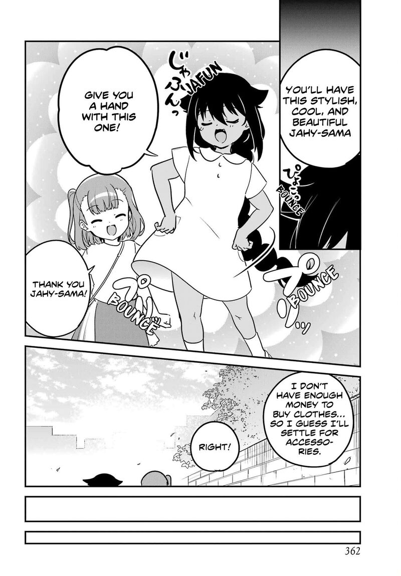 Jahy Sama Wa Kujikenai 98 6