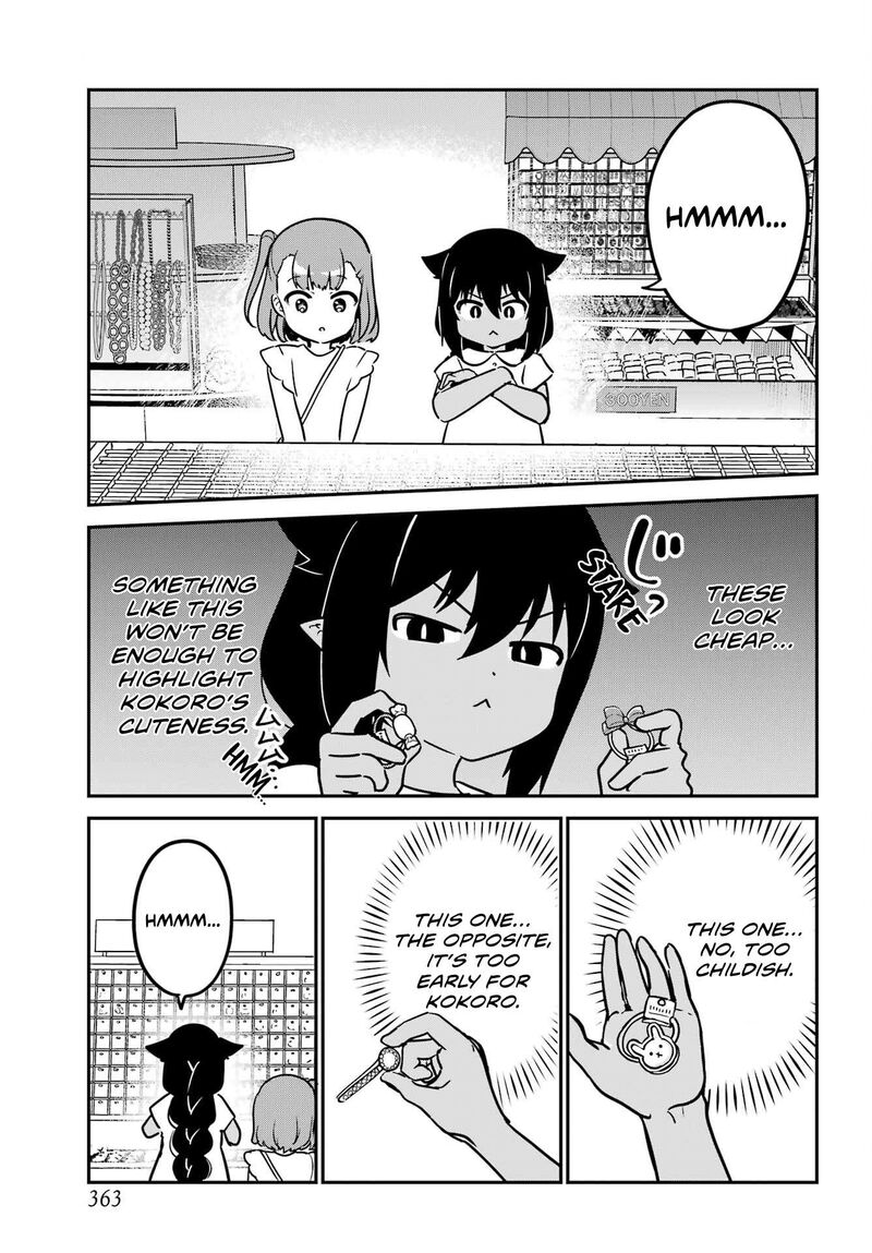Jahy Sama Wa Kujikenai 98 7