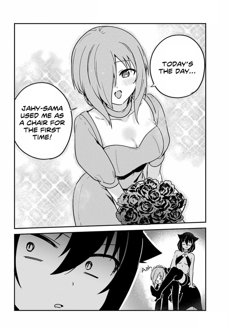 Jahy Sama Wa Kujikenai 99 14