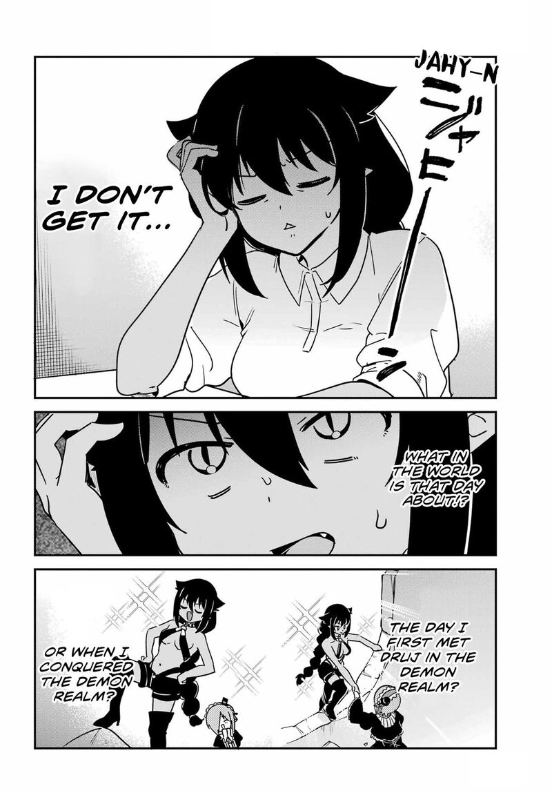 Jahy Sama Wa Kujikenai 99 6