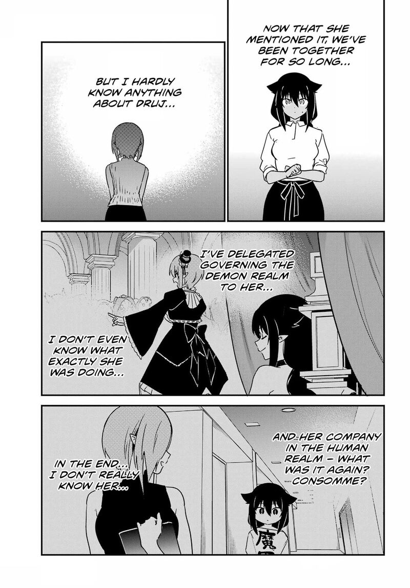 Jahy Sama Wa Kujikenai 99 9