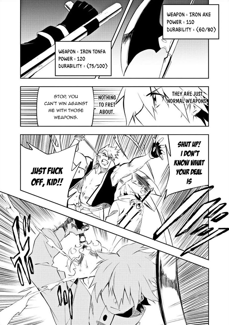 Jako Ni Ha Kaji Ga Oniaida Www To Iwareta Kaji Level 9999 No Ore 1 12