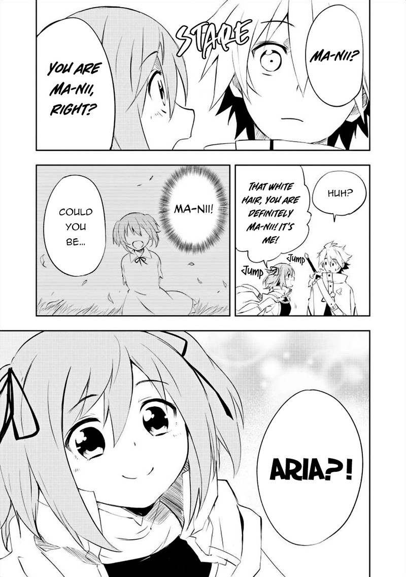 Jako Ni Ha Kaji Ga Oniaida Www To Iwareta Kaji Level 9999 No Ore 1 16