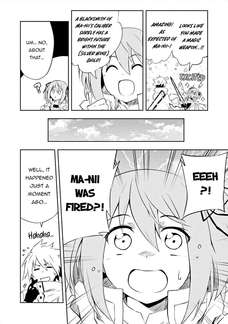 Jako Ni Ha Kaji Ga Oniaida Www To Iwareta Kaji Level 9999 No Ore 1 21