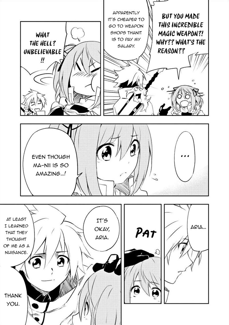 Jako Ni Ha Kaji Ga Oniaida Www To Iwareta Kaji Level 9999 No Ore 1 22