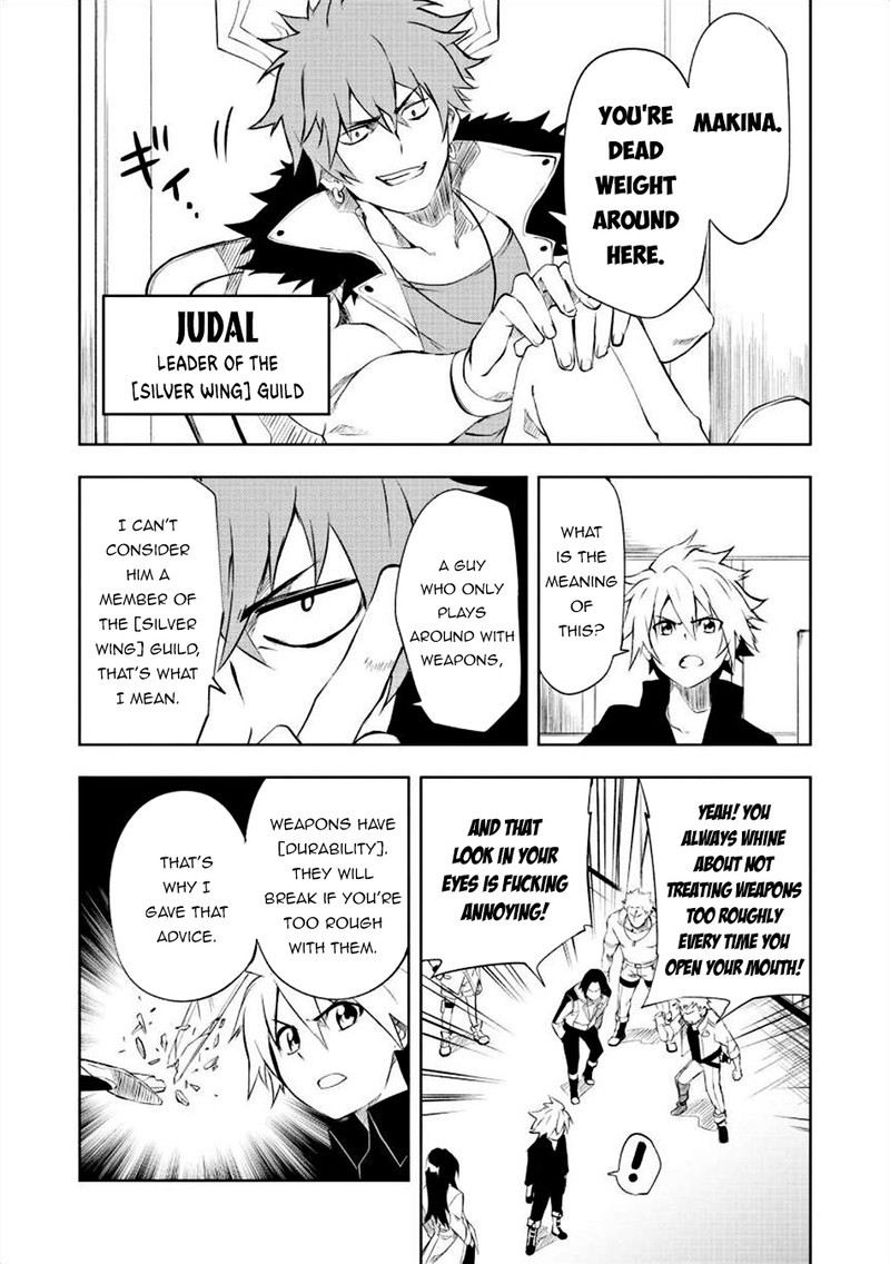 Jako Ni Ha Kaji Ga Oniaida Www To Iwareta Kaji Level 9999 No Ore 1 3